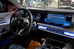 بي ام دبليو الفئة 7